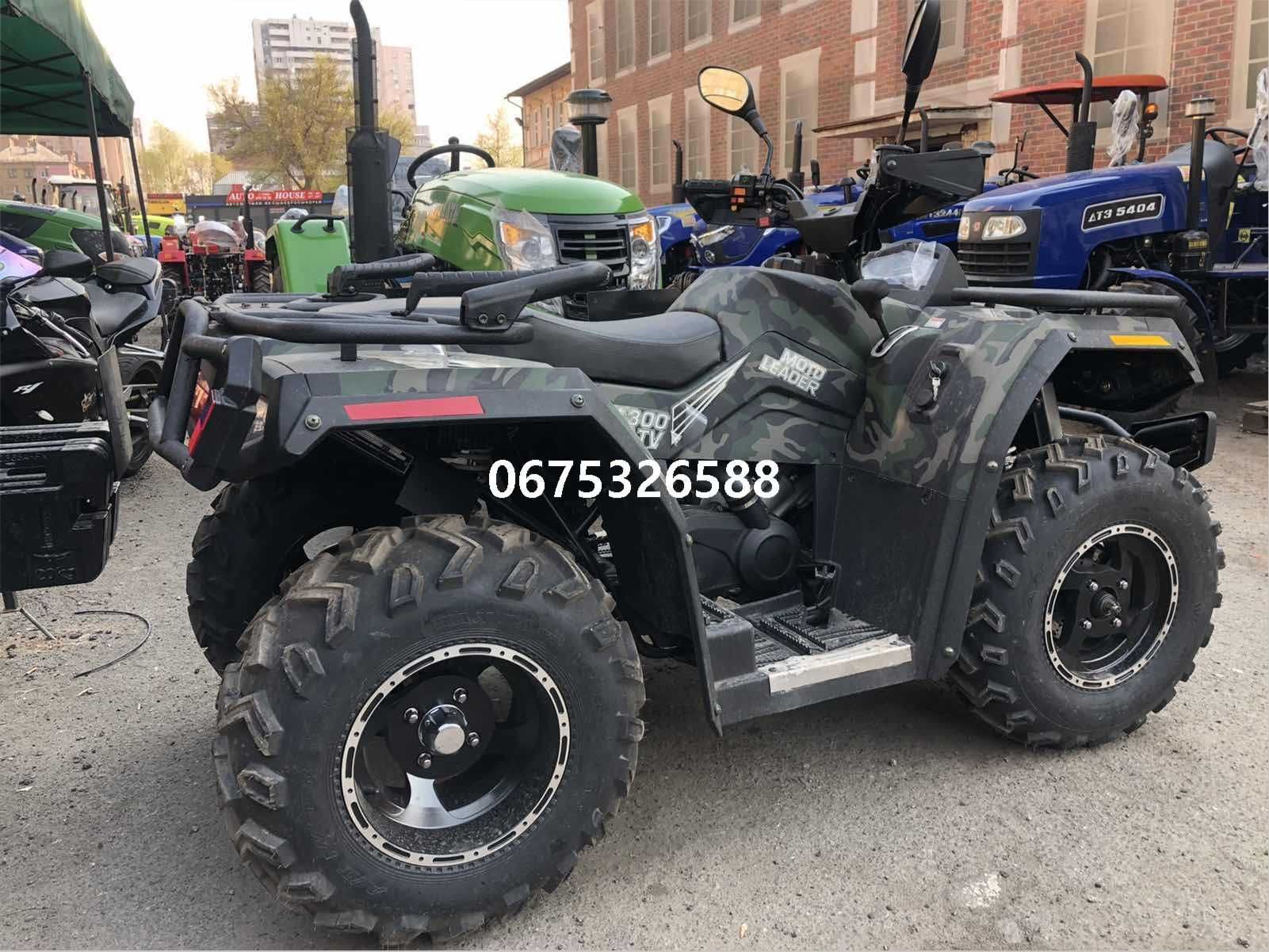 Квадроцикл Hisun 300 ATV Хайсан Кредитування Безкоштовна ДОСТАВКА