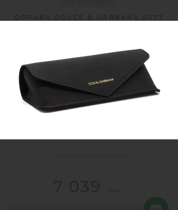 Оправа Dolce & Gabbana