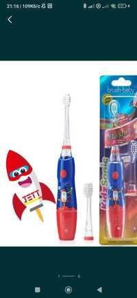 KidzSonic зубна щітка для малюків 3+, brush -baby, Британія, Rocket