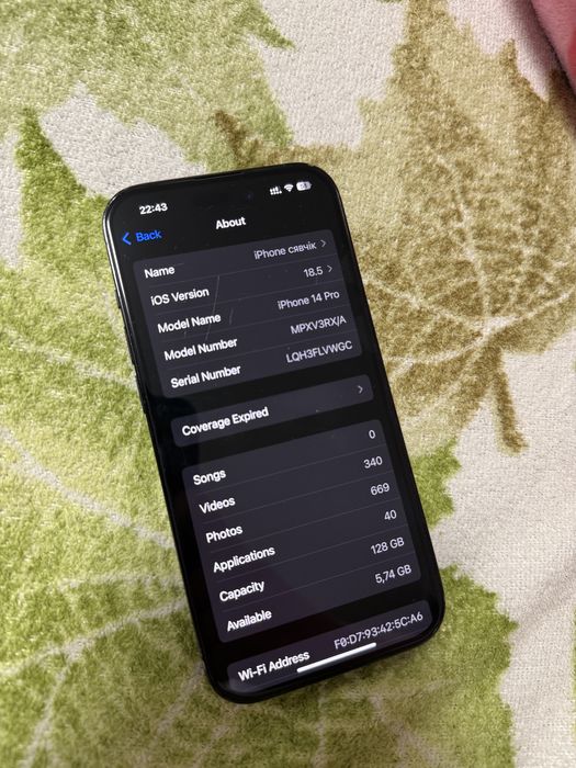 продам iphone 14 pro