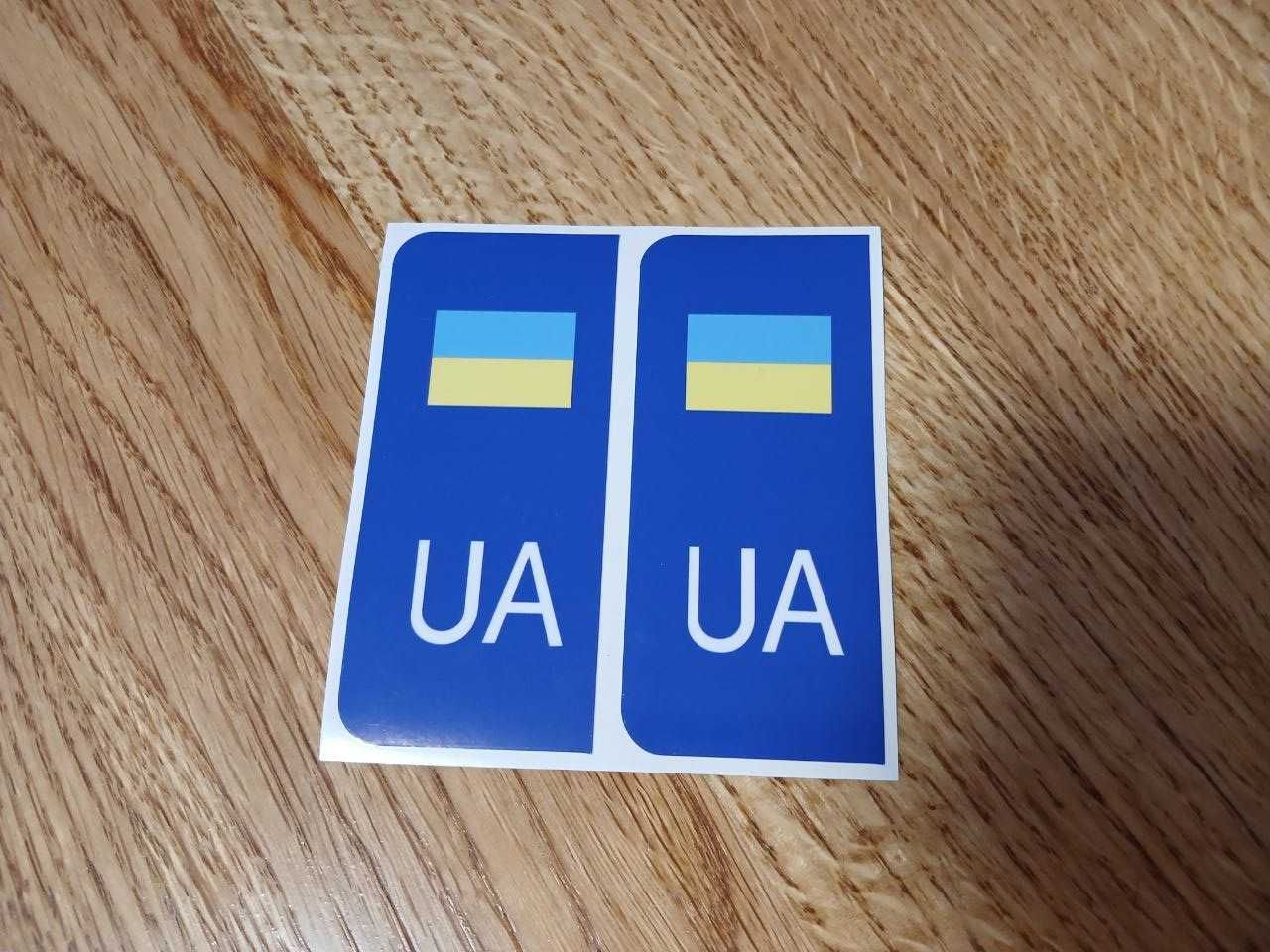 Наклейка на номер авто, тюнінг номера