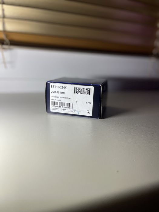 Ролик обводной kia / ролик обводной kia cerato / 25287-25100