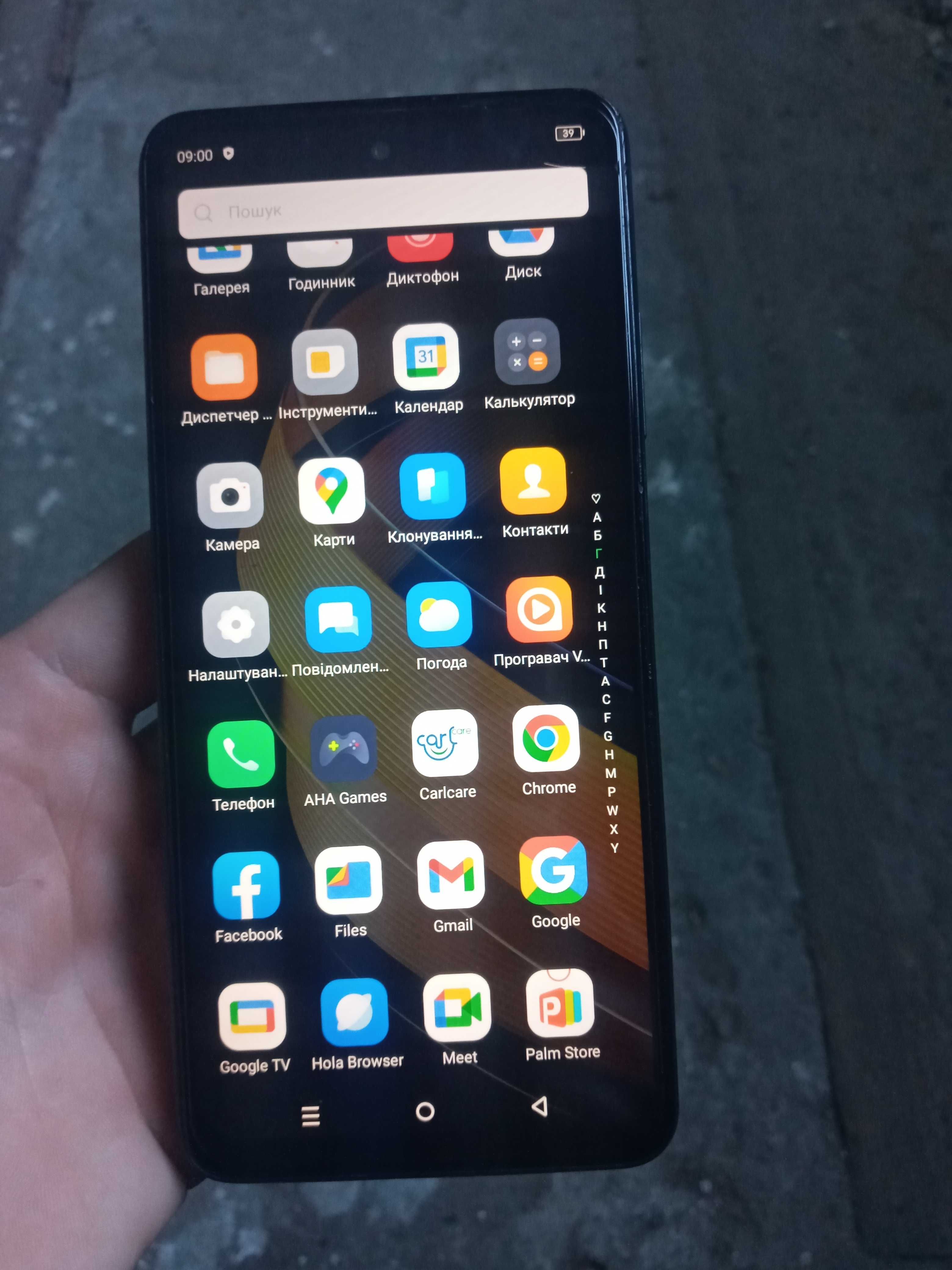 Infinix Smart 8 Plus