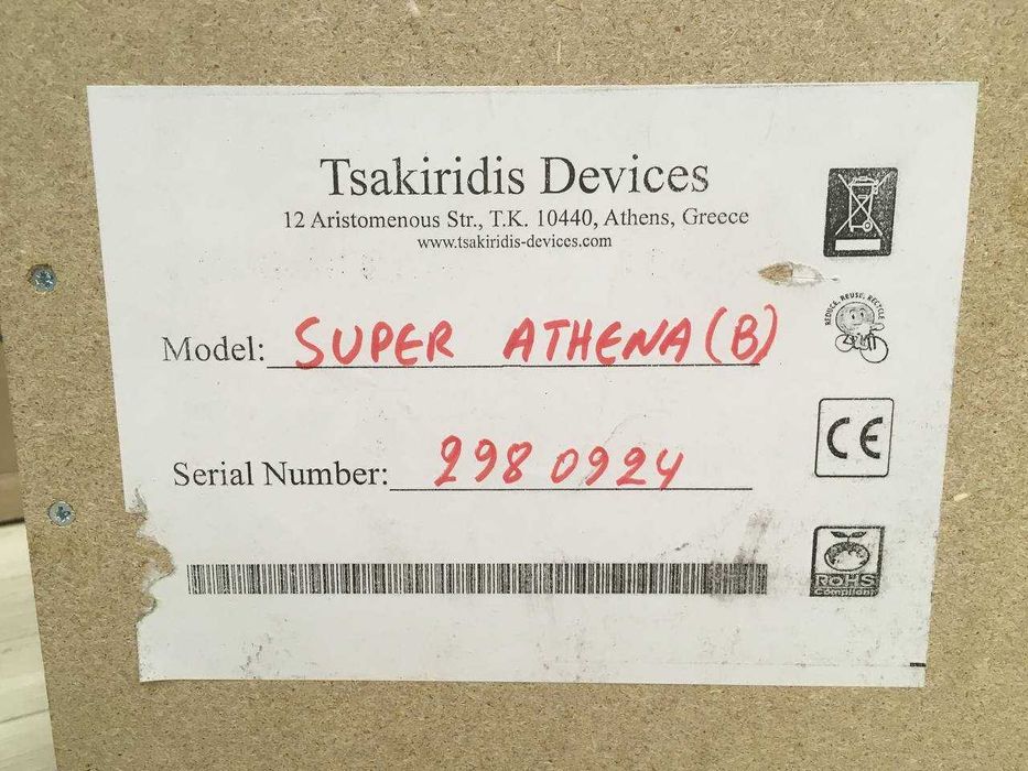 Фільтр електричної мережі Tsakiridis Super Athina