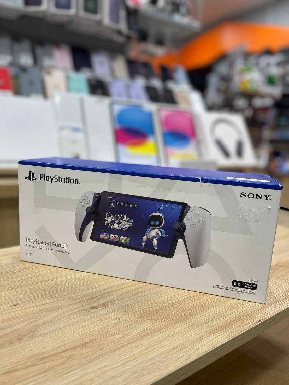Ігрова консоль PS5 Portal