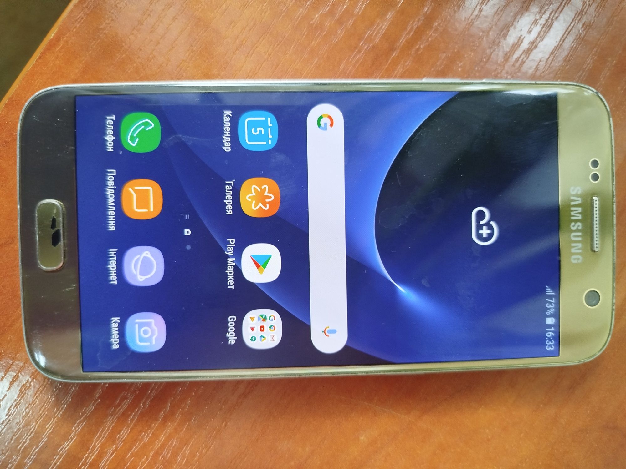 samsung s7 рабочий с коробкой
