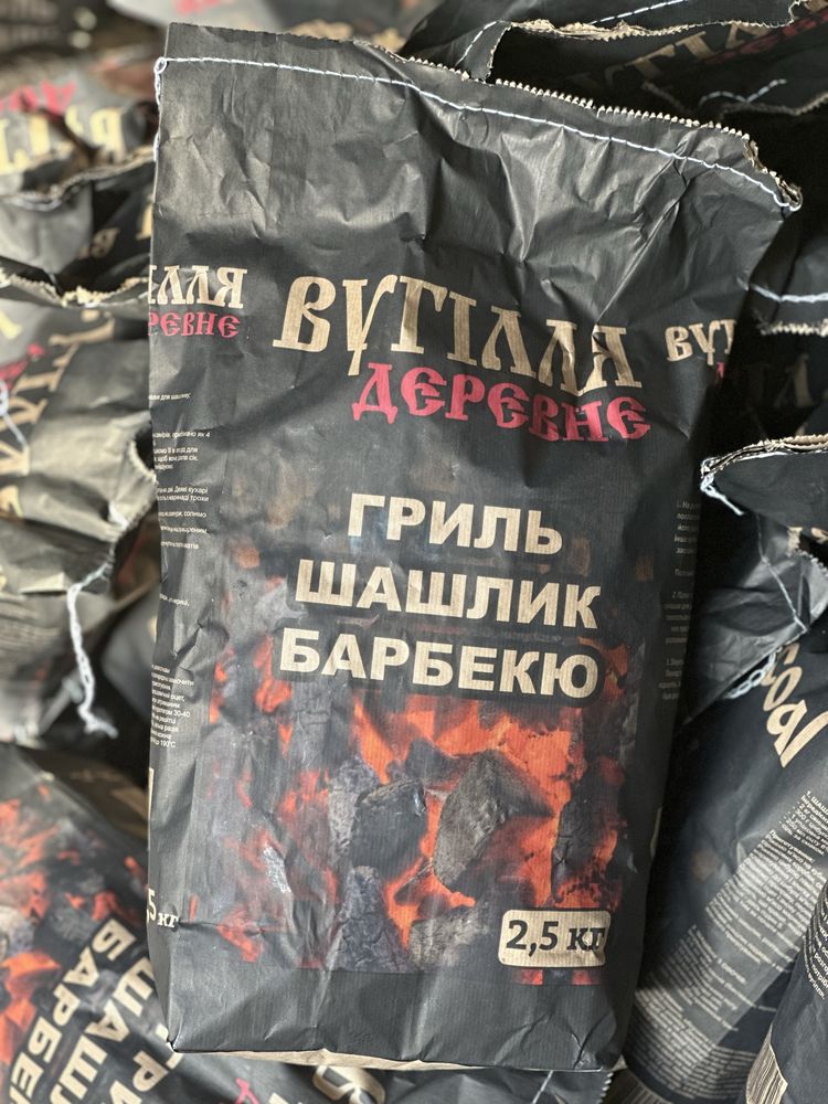 Паливна деревина