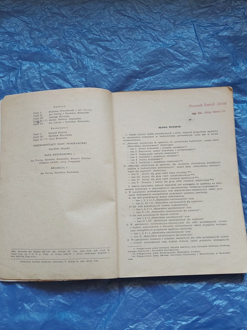 Książka Materiały szkoleniowe do egzaminów na uprawnienia budowl 1968r