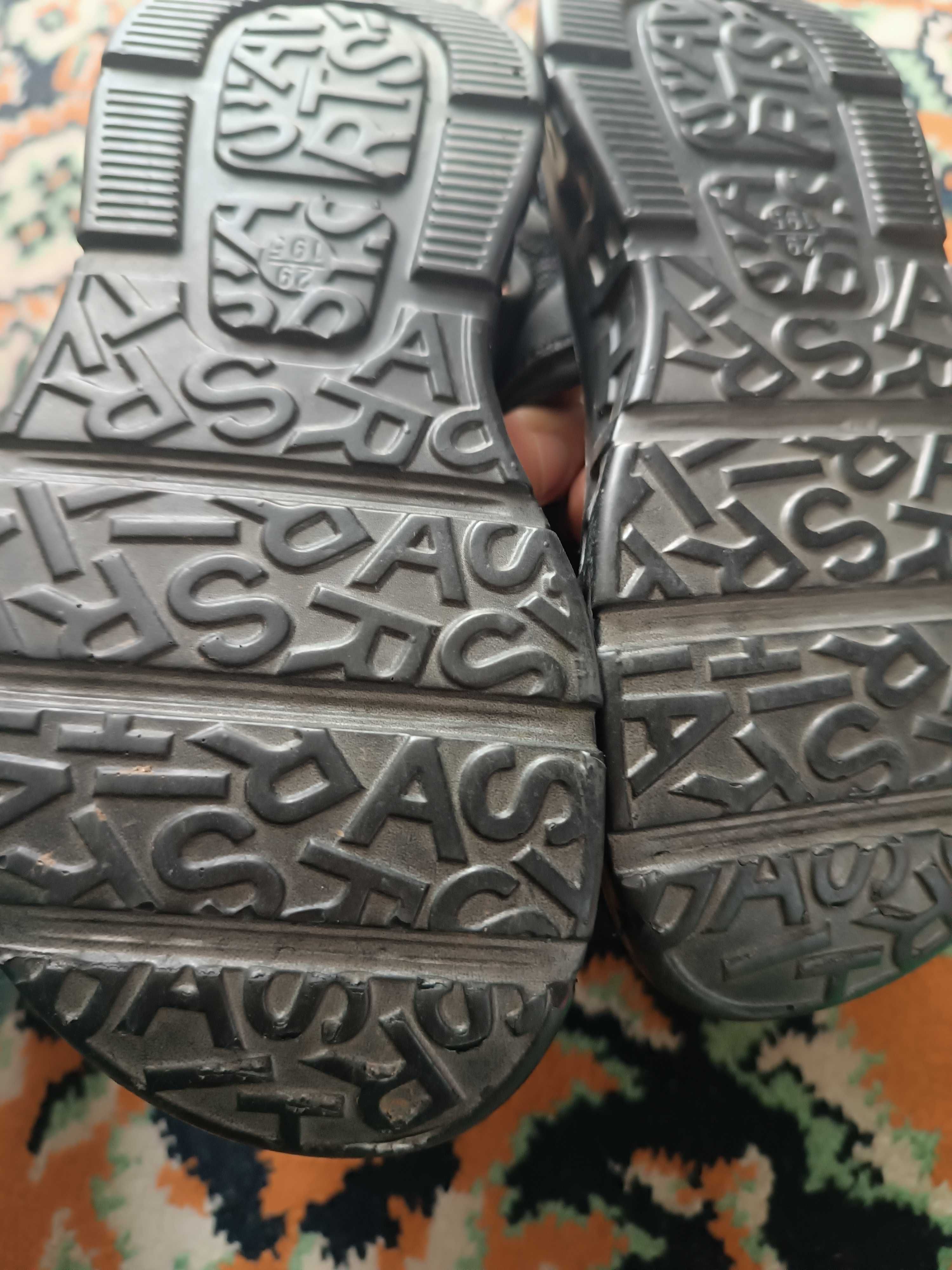 Sandały, sandałki dla chłopca, Clibee 29