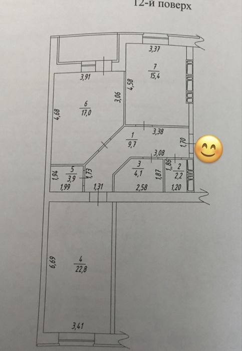 95т.$‼️ЖК ИНФИНИТИ‼️Эксклюзивная Цена!  3-х к. 80м2 Сертификат