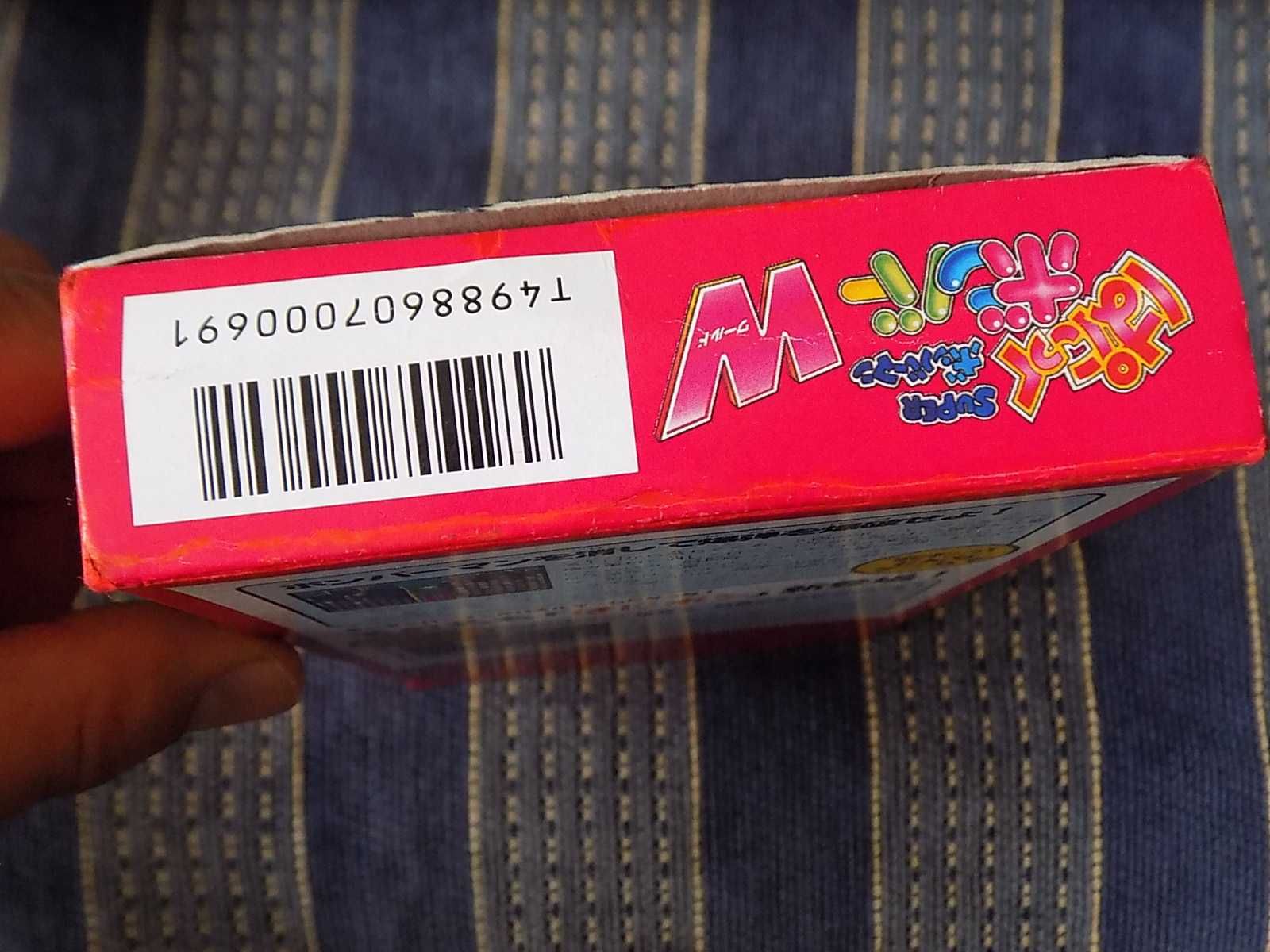 Super Bomberman - Panic Bomber W -Super Nintendo Entertainment System!