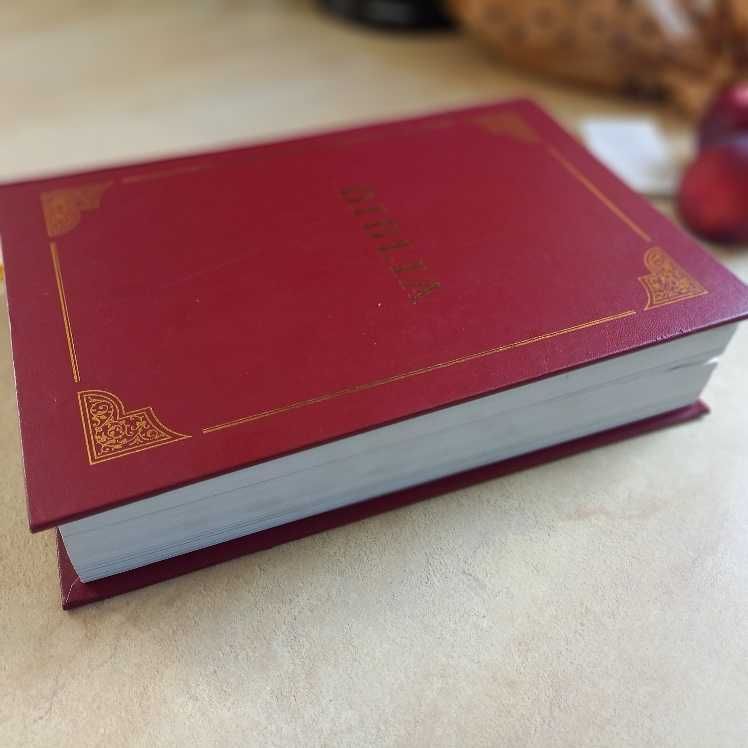 Biblia Rodzinna przekład Kazimierz Romaniuk - wielki format