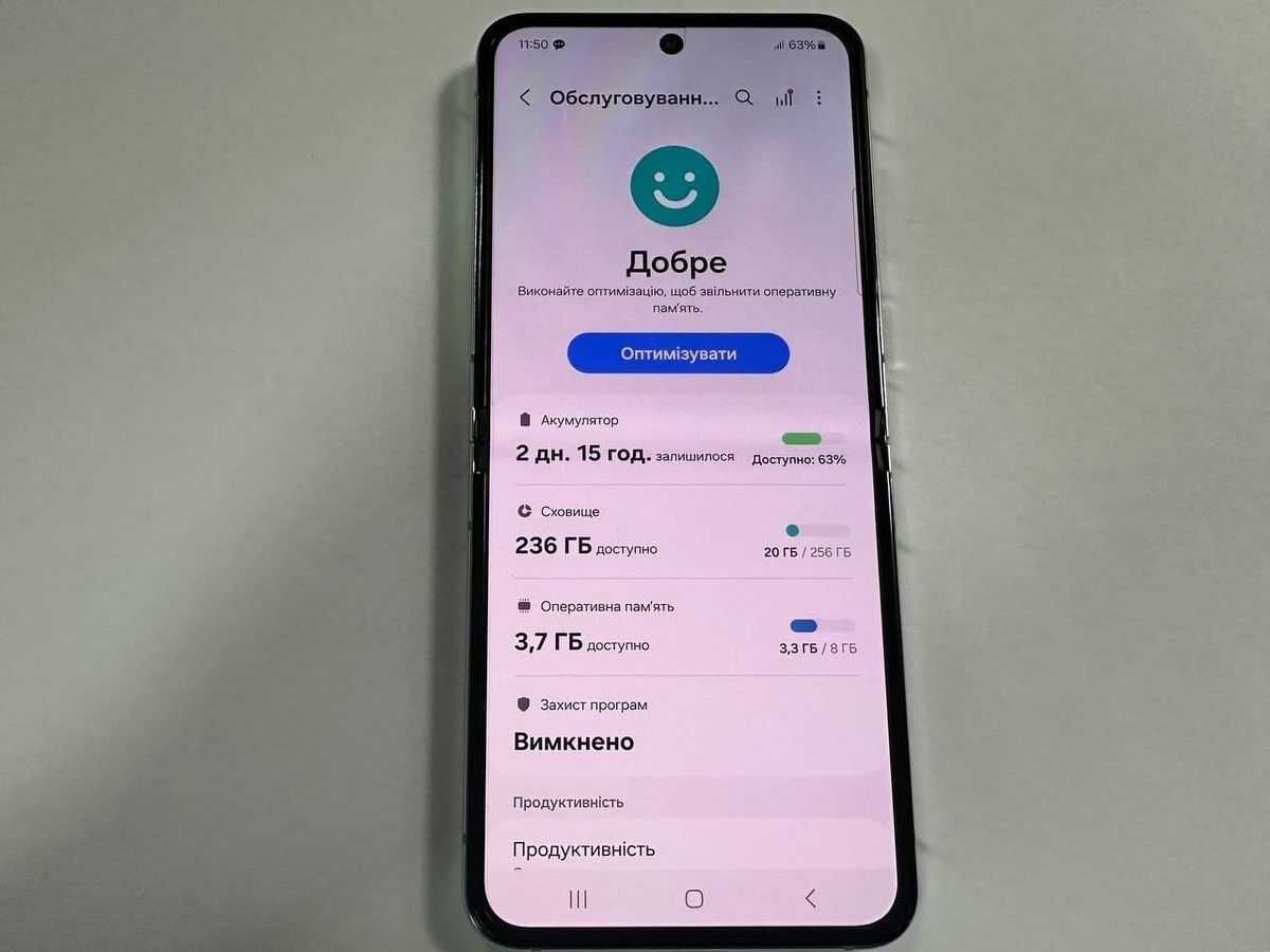 Samsung galaxy z flip 5 8 на 128