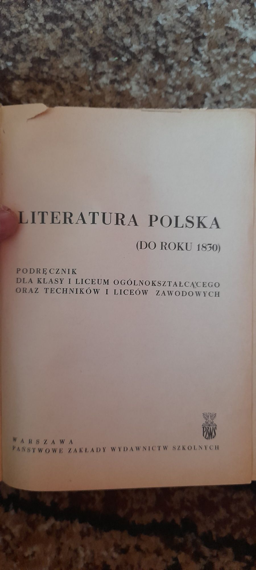 Literatura Polska do roku 1830 - Dla I klasy LO i technikum. Exlibris