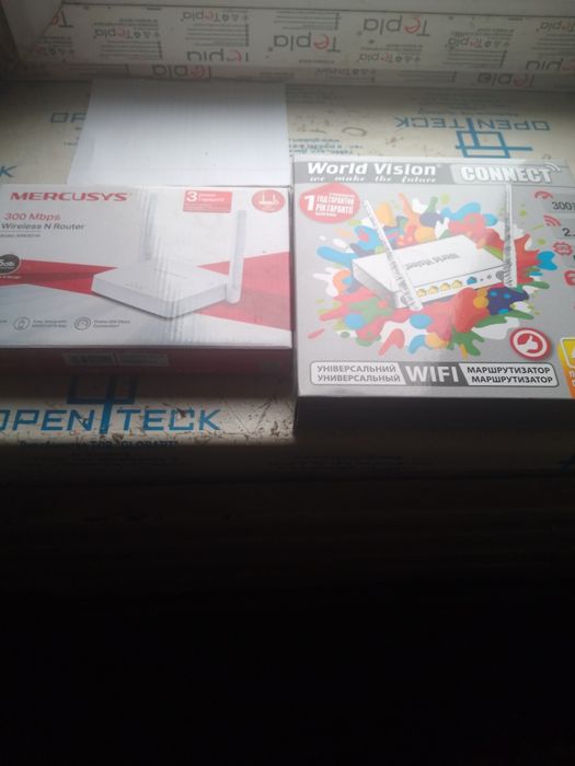 Продам два роутера