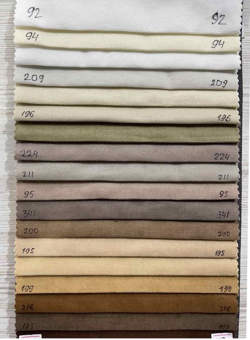 Штори мікровелюр, портьеры велюр, блекаут тюль бархат