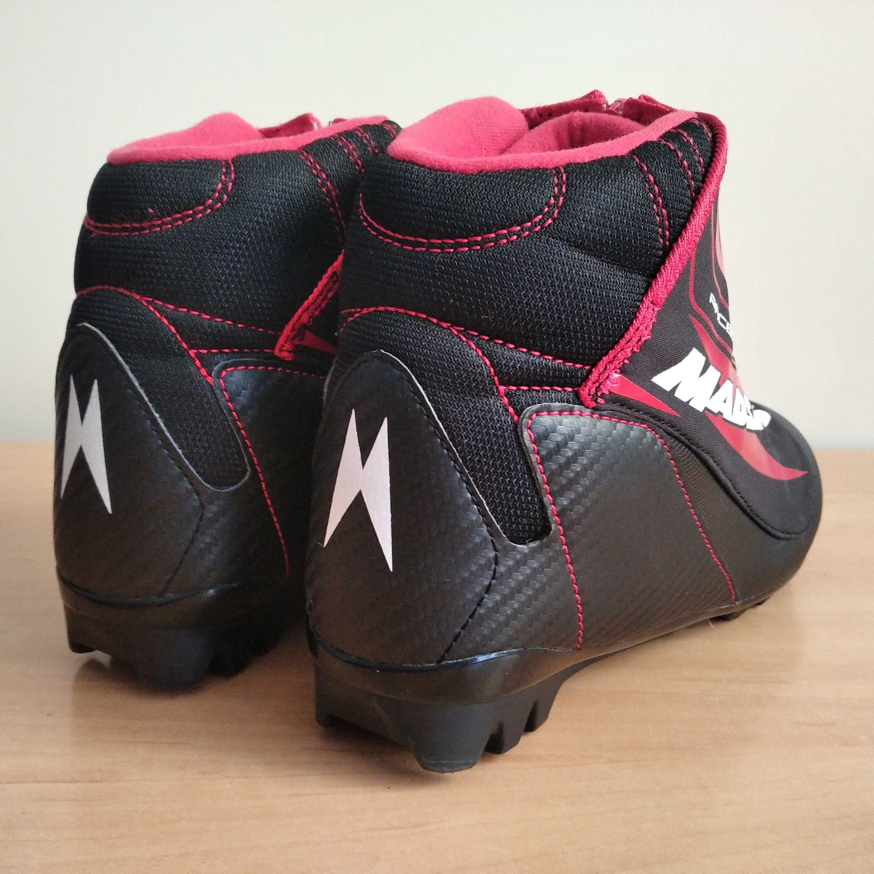 Buty narciarskie biegowe MADSHUS Raceline NNN roz.eu-38