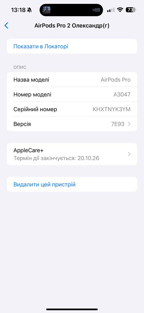  Airpods pro 2 100% оригінал Type-C на гарантії