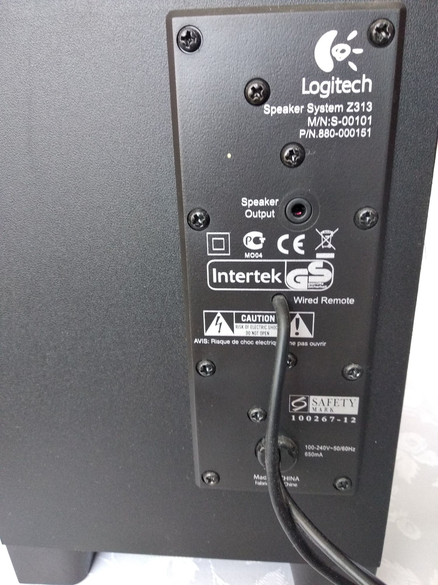 Колонки Logitech z313