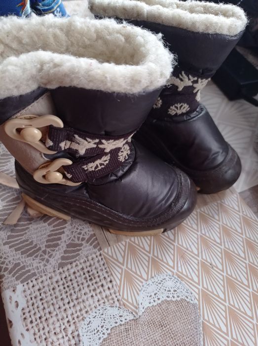 Demar,Демар, дутіки