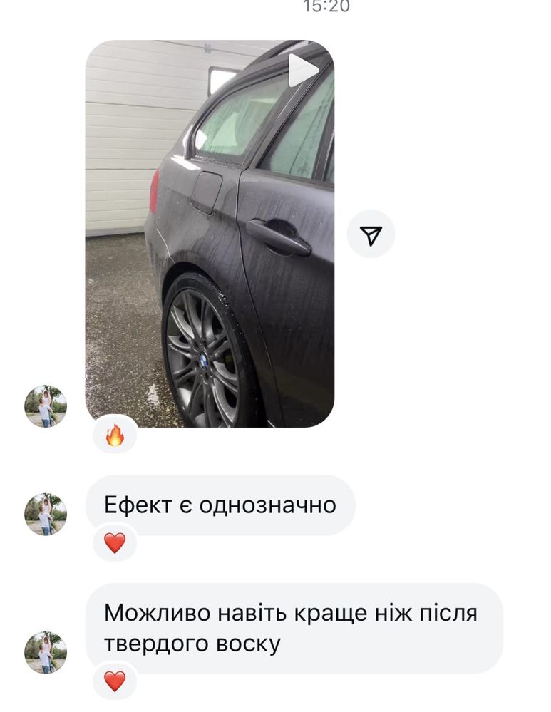 Hydrophob нанокерамічний полімер на основі SiO2. Антидощ, кераміка.