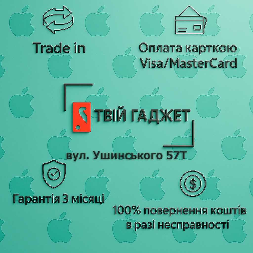 Apple iPhone 14 Pro Max 128/256GB Neverlock Магазин|Гарантія