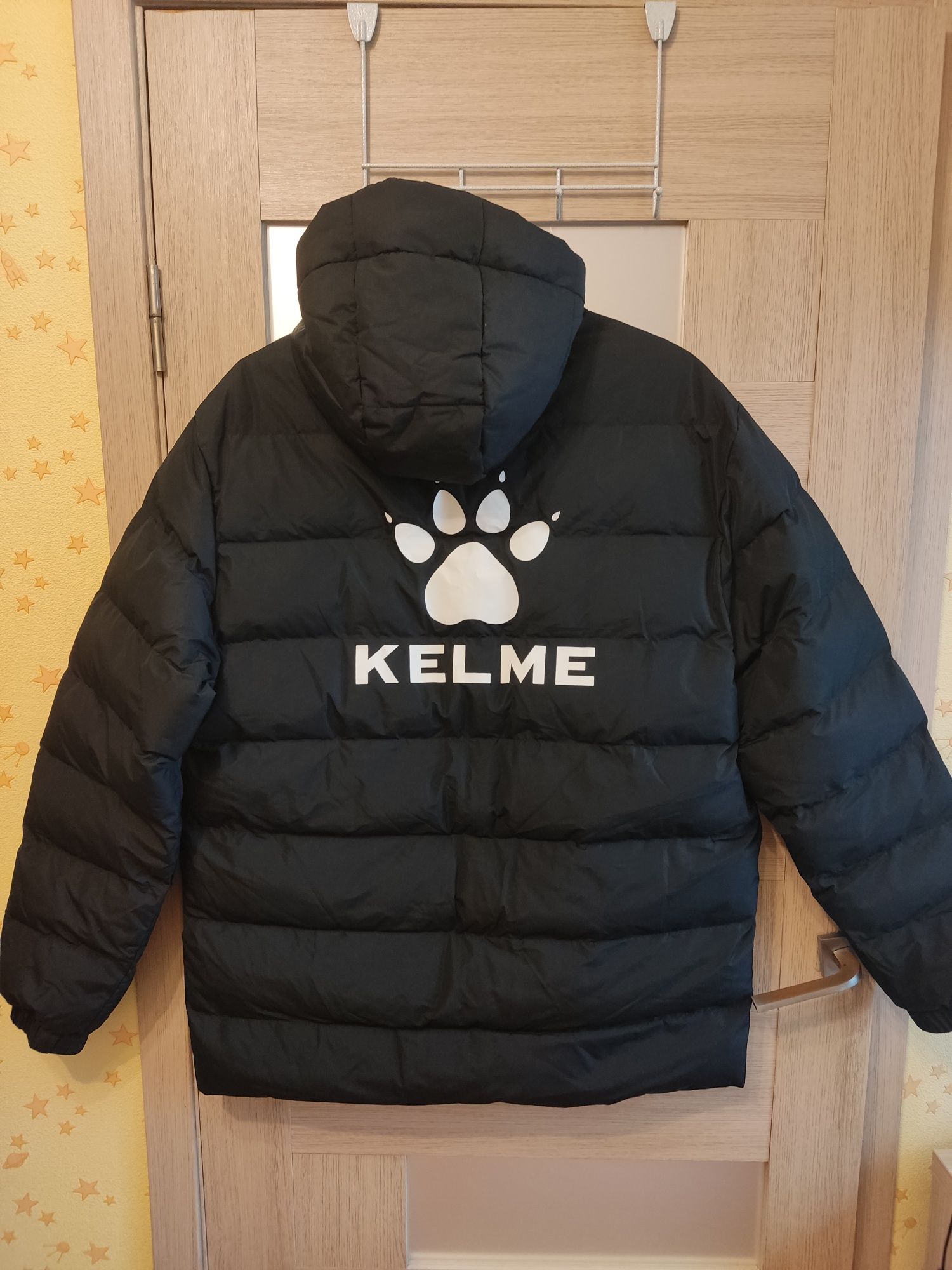 Мужская зимняя куртка Kelme 3XL