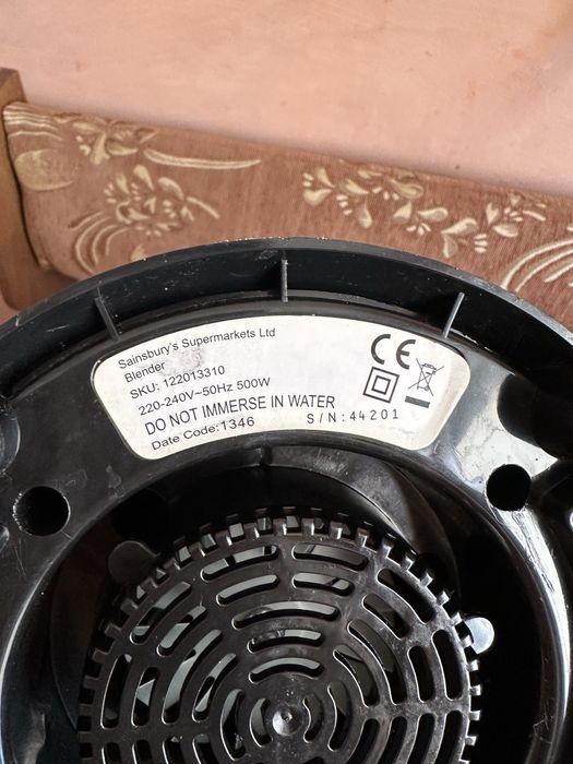 Міцний потужний блендер