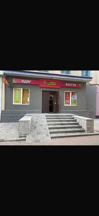 Здається в оренду приміщення