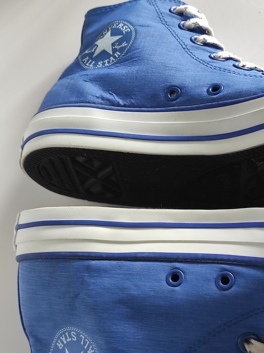 Converse trampki rozmiar 40