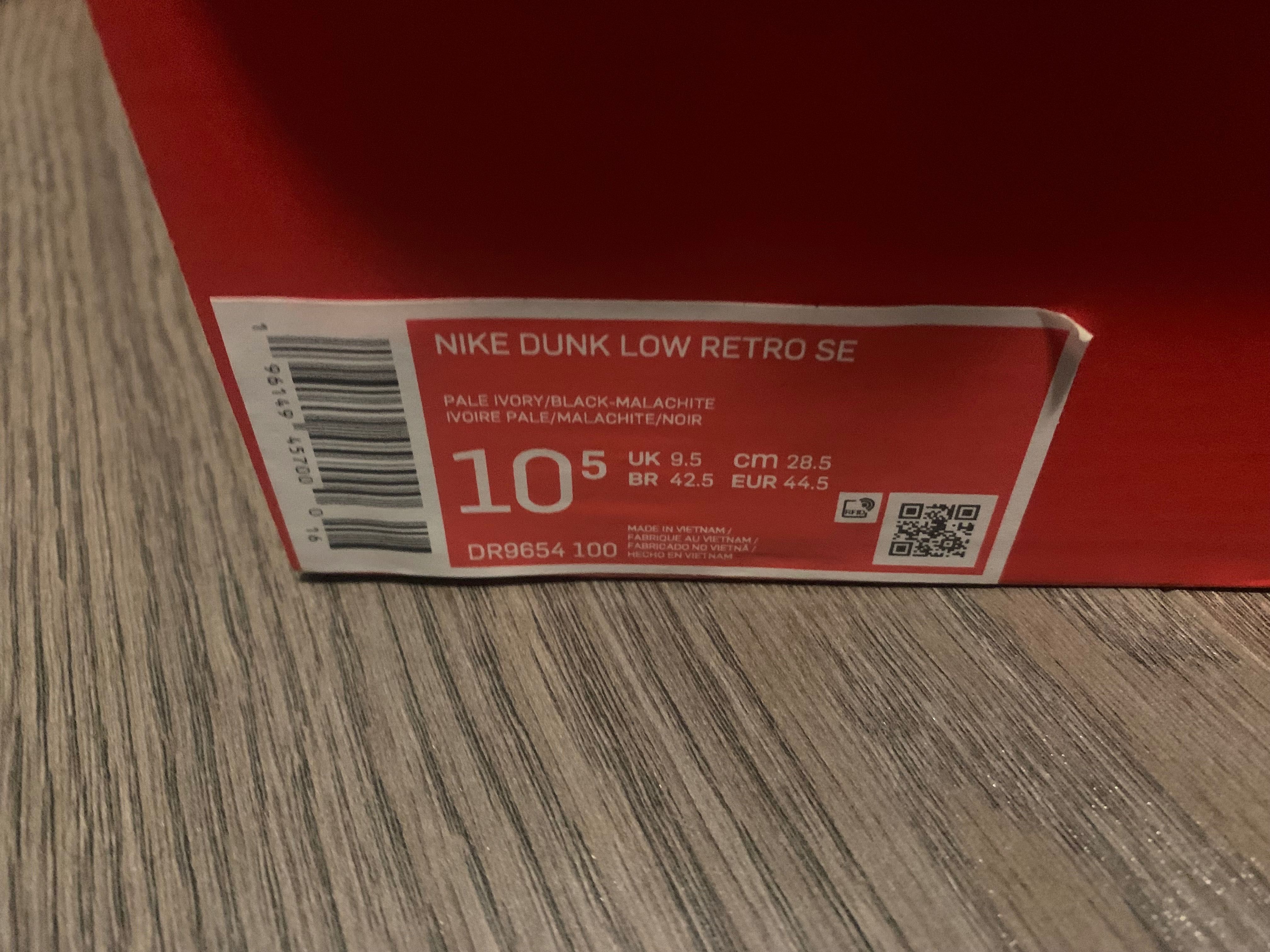 Nike Dunk Low SE Lottery Pack Malachite Green roz. 44,5 nowe