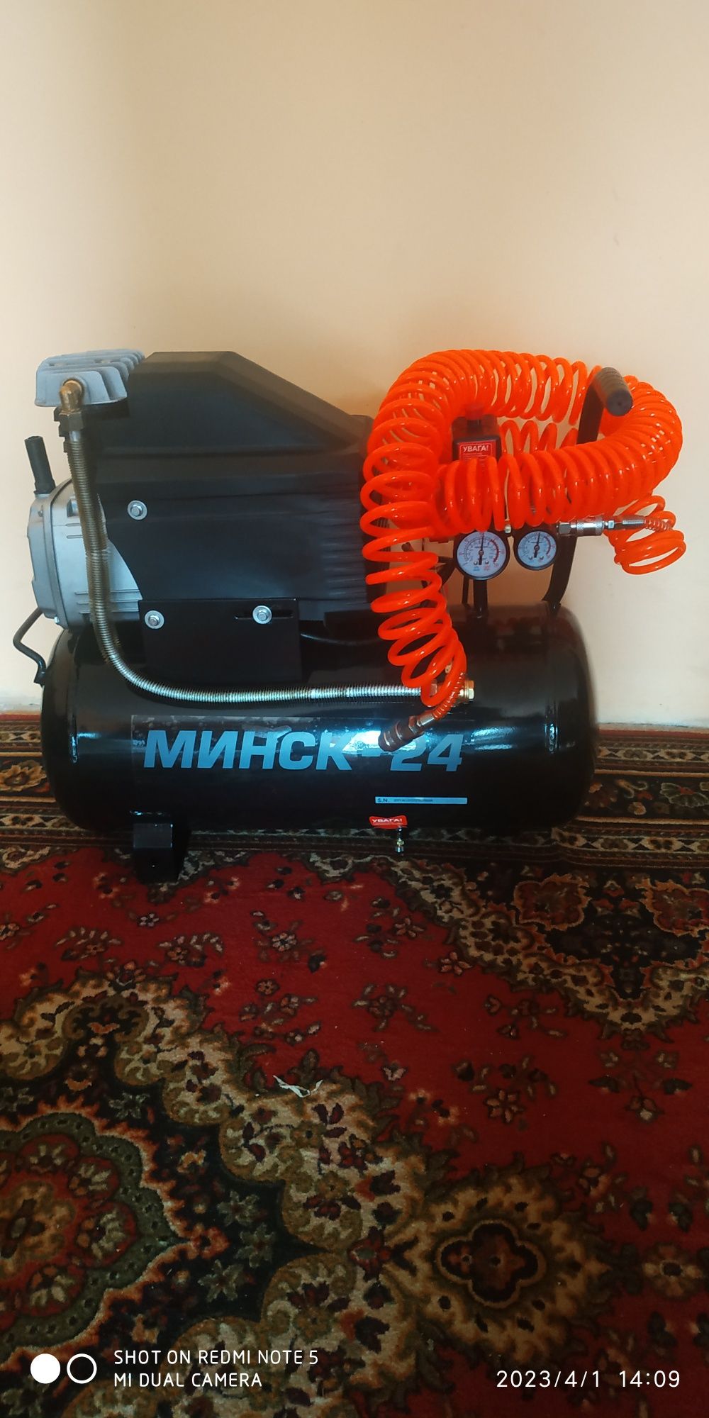 Продам компресор Мінськ 24