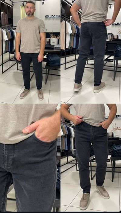 Джинси Climber 2 пари