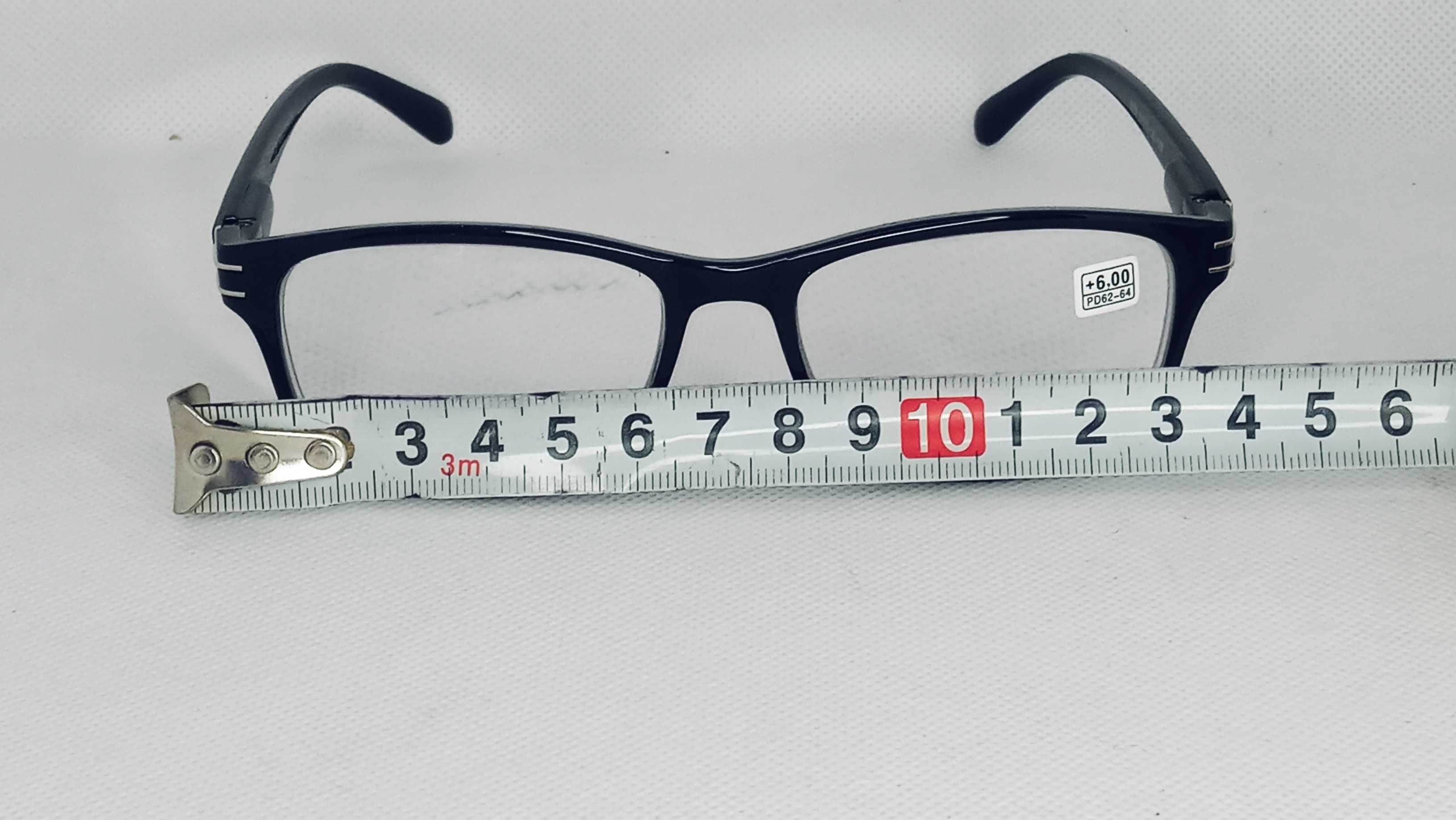 Okulary plusy do czytania korekcyjne + 6 d wysyłka