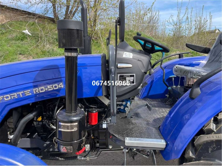 Мінітрактор FORTE RD 504 рівна підлога 2-х диск.зчеплення реверс ФОРТЕ