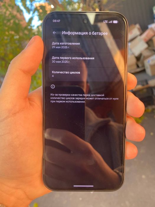 Смартфон Google Pixel 9 12/128GB Obsidian Global