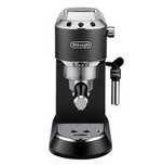 Кавоварка ріжкова Delonghi EC 685.BK Нова•Гарантія•В наявності•