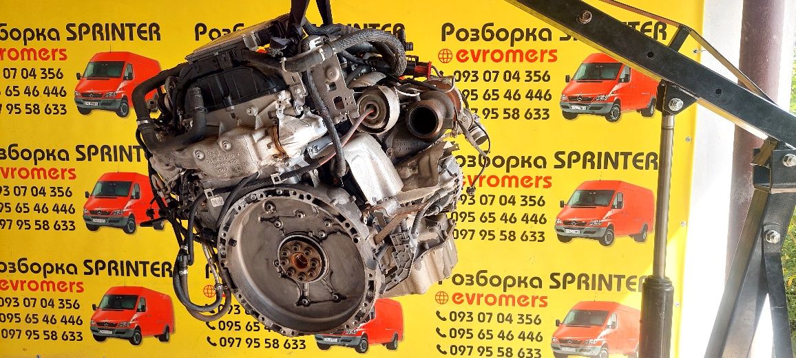 Двигадель двигун Mercedes Sprinter двигатель двигун om 651 2.1 cdi