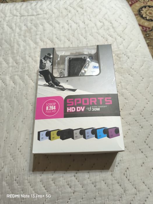 Відео камерааааа