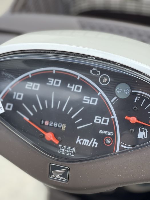 Скутер з корзинкою Honda Dio AF-68 cesta | Доставка