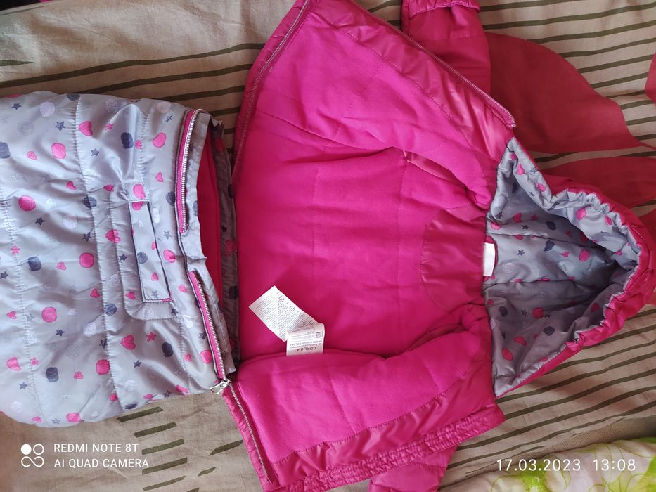 Kombinezon otulacz ocieplacz dla noworodka 56 62 Coccodrillo fotelik