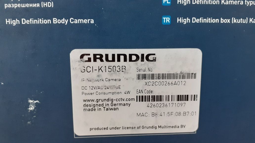 Kamera IP do monitoringu. Grundig Gci-K1503B Ip Kompaktowa