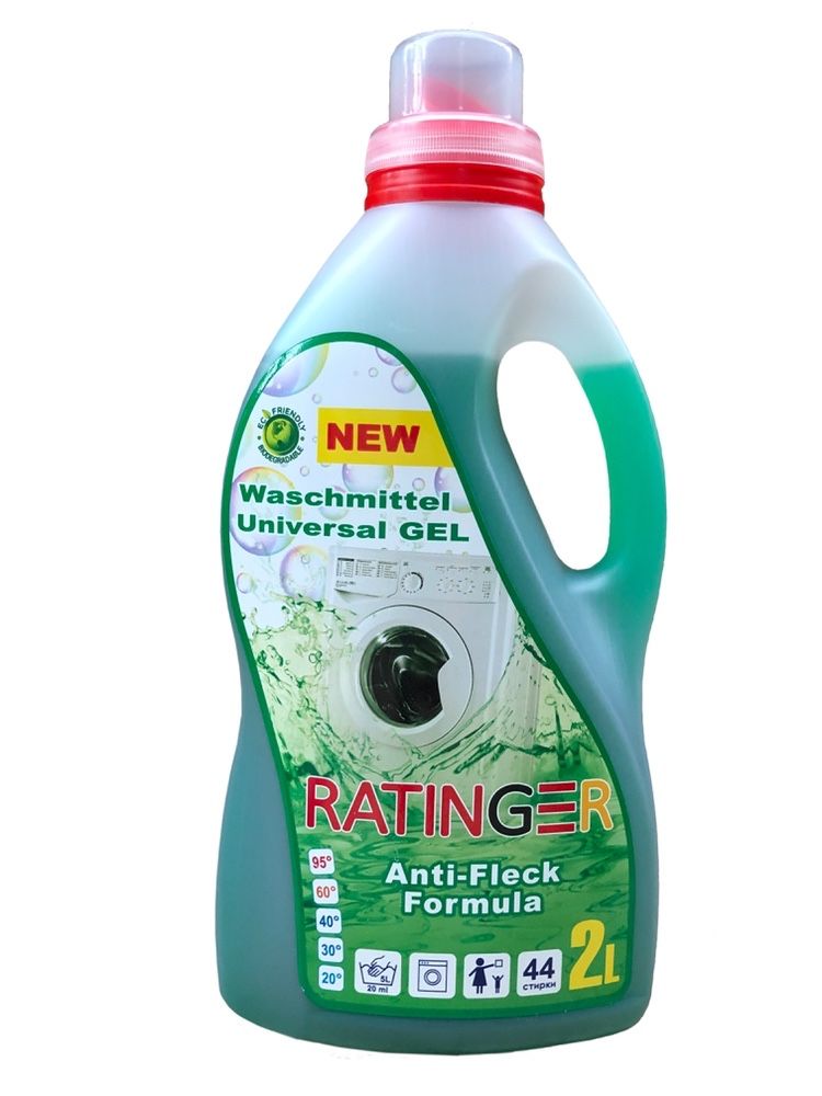 Гель для стирки RATINGER Universal Gel