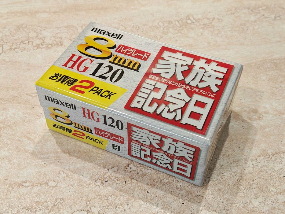 Kasety Video8 Maxell HG120  -2 sztuki