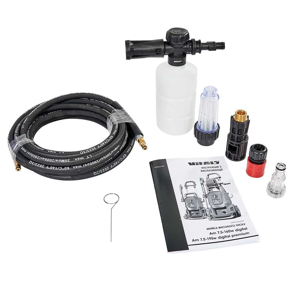 Мойка высокого давления Vitals Master Am 7.5-160w digital