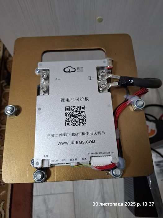 Інвертор комплект з встановленням по Миколаїву станція безперебійник