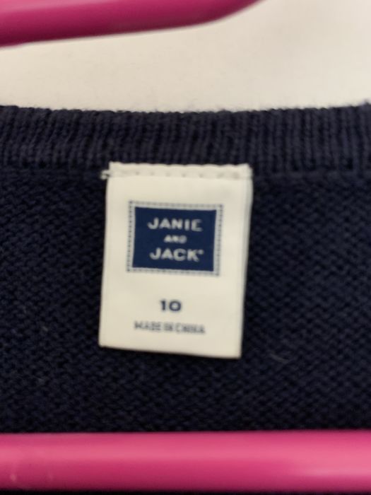 Костюм (кофта с юбкой) для девочки