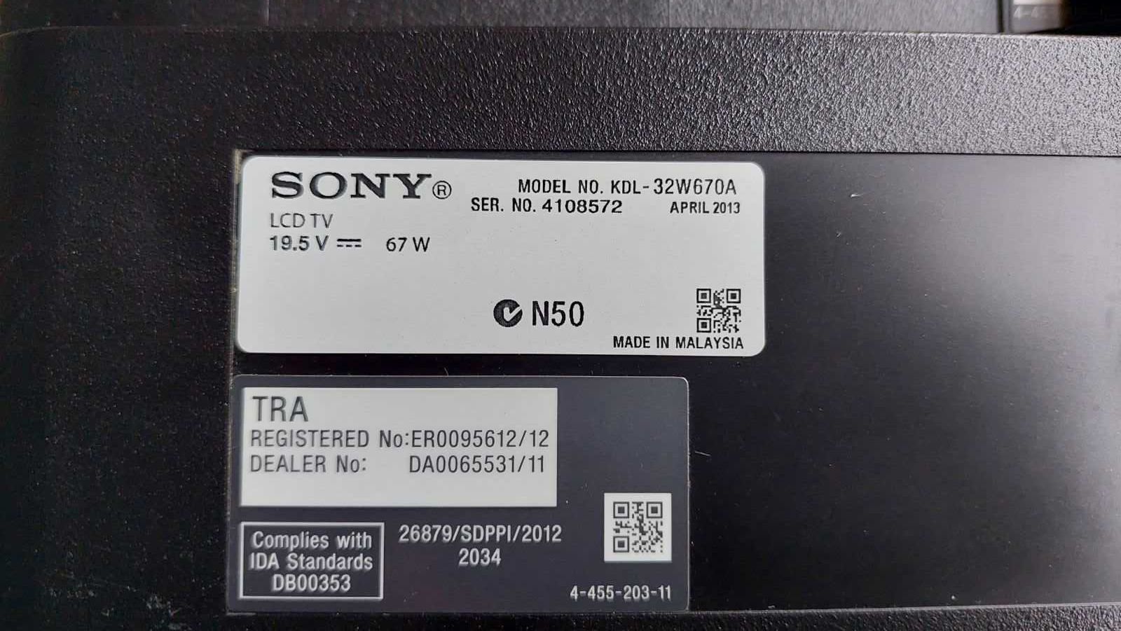 Телевізор SONY KDL-32W670A з пошкодженим екраном.