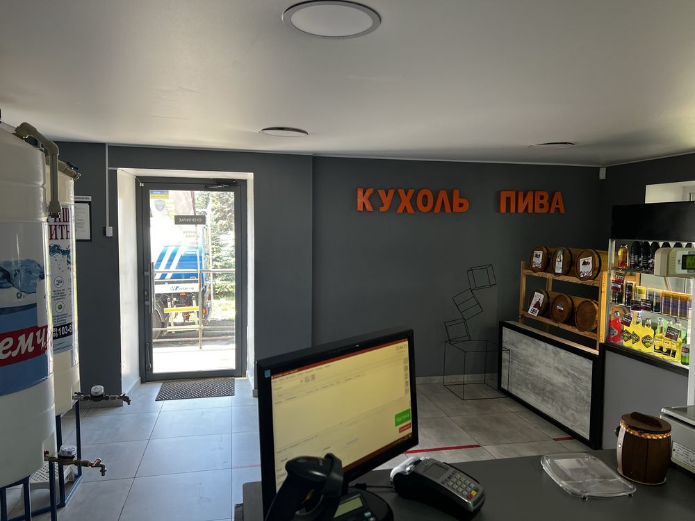 Магазин розливного пива на 44 кварталі