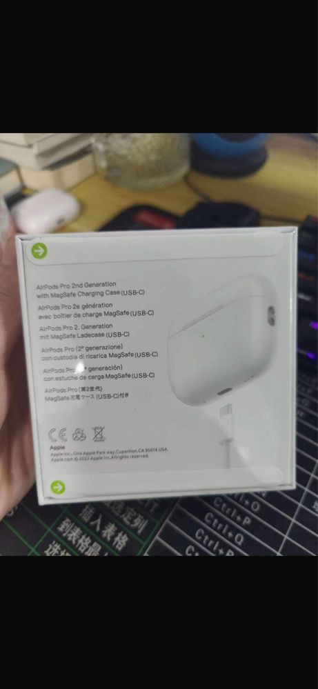 Airpods Pro (2 generacja)